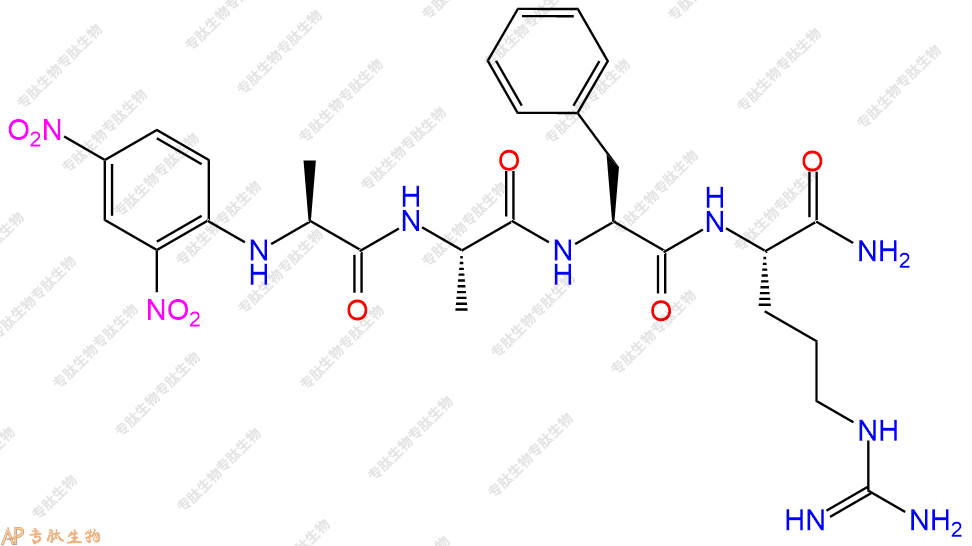 166535 26 8 四肽Dnp Ala Ala Phe Arg NH2 Dnp Ala Ala Phe Arg NH2 Dnp AAFR