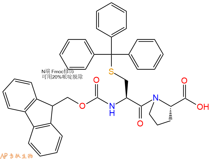 Fmoc Cys Trt Pro Fmoc Cys Trt Pro Oh Fmoc C Trt P Oh Dipeptide