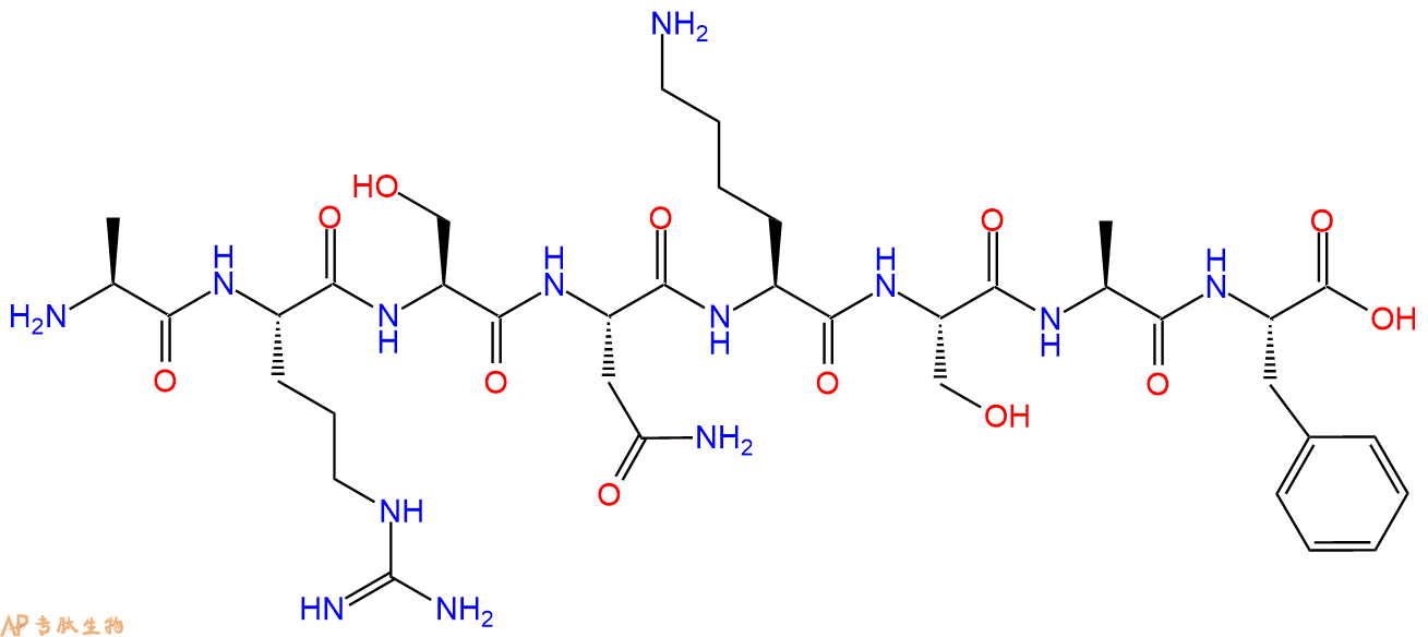 多肽ARSNKSAF的参数和合成路线|三字母为Ala-Arg-Ser-Asn-Lys-Ser-Ala
