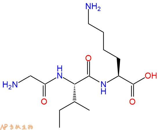 专肽生物产品三肽Gly-Ile-Lys