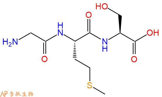 专肽生物产品三肽Gly-Met-Ser