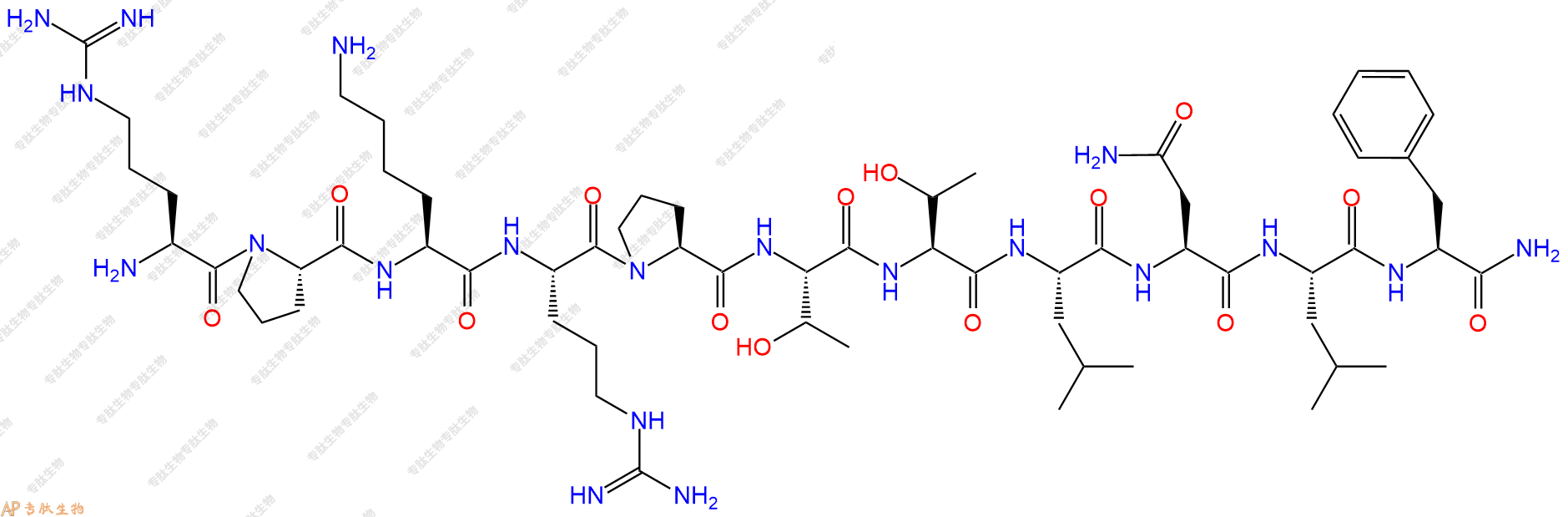 专肽生物产品JIP-1(153-163)438567-88-5/1417623-78-9