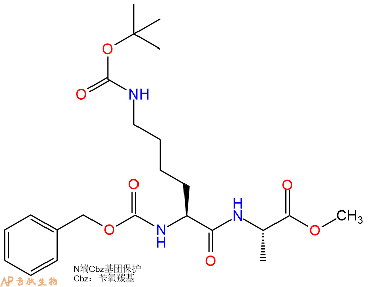 专肽生物产品二肽CBzl-Lys(Boc)-Ala-甲酯化50466-60-9
