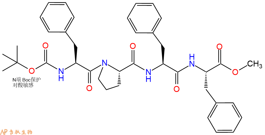 专肽生物产品四肽Boc-Phe-Pro-Phe-Phe-甲酯化1072089-87-2