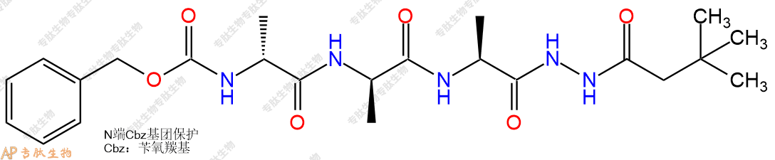 专肽生物产品三肽Cbz-DAla-DAla-Ala-NH-NHBoc35766-45-1