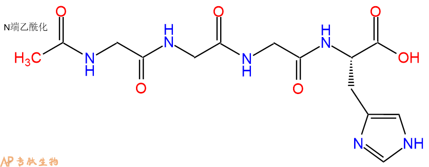 专肽生物产品四肽Ac-Gly-His-Gly-Gly1169826-04-3