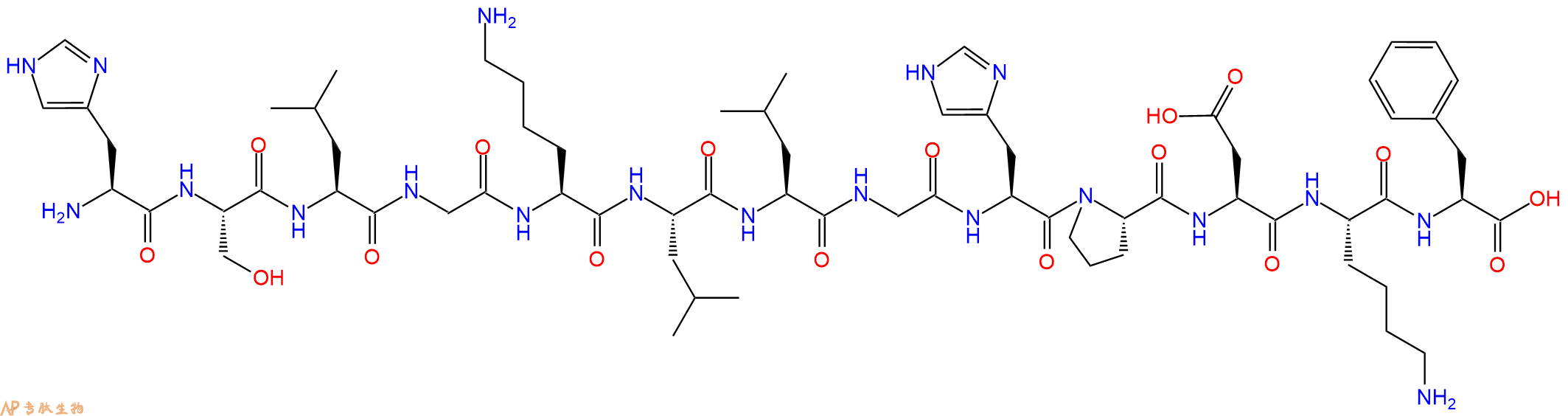 专肽生物产品[Leu144]-PLP(139-151), L144-PLP(139-151)