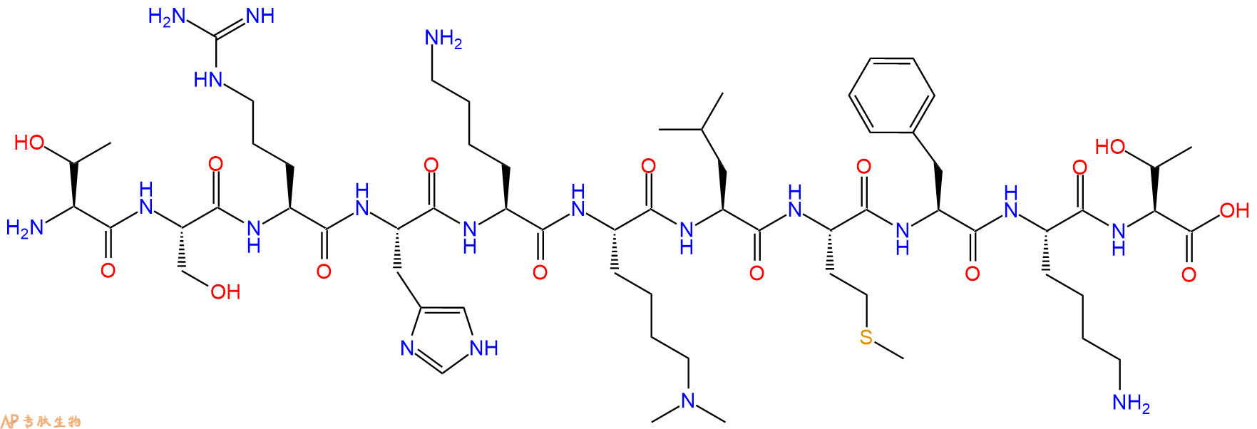 专肽生物产品[Lys(Me2)382]-p53 (377-387); p53K382Me2