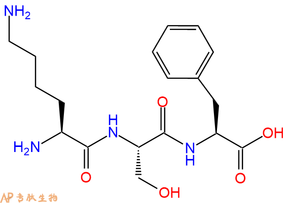 专肽生物产品三肽Lys-Ser-Phe