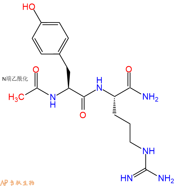 专肽生物产品二肽Ac-Tyr-Arg-NH2