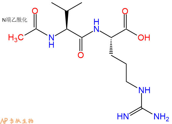 专肽生物产品二肽Ac-Val-Arg