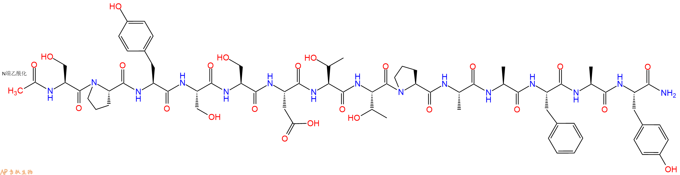 专肽生物产品Ac-(Ala10&middot;11)-RANTES (1-14) amide (human)838825-26-6