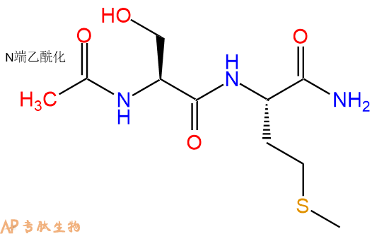 专肽生物产品二肽Ac-Ser-Met-NH2