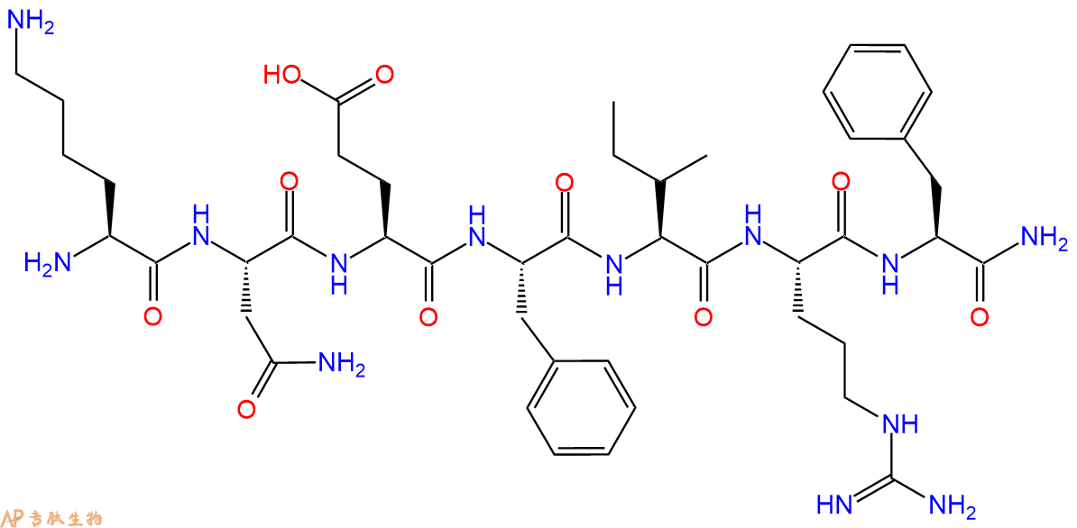 专肽生物产品七肽KNEFIRF-NH2130092-56-7