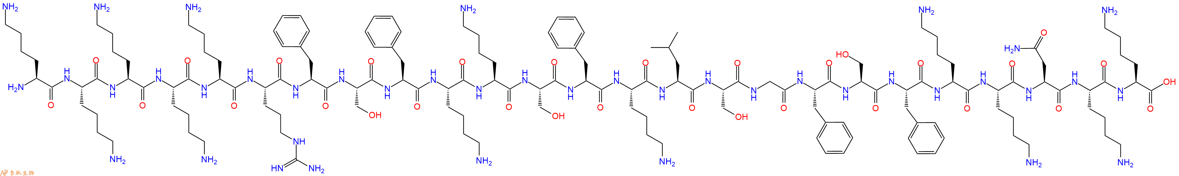 专肽生物产品MARCKS Protein (151-175)125267-21-2/134248-85-4