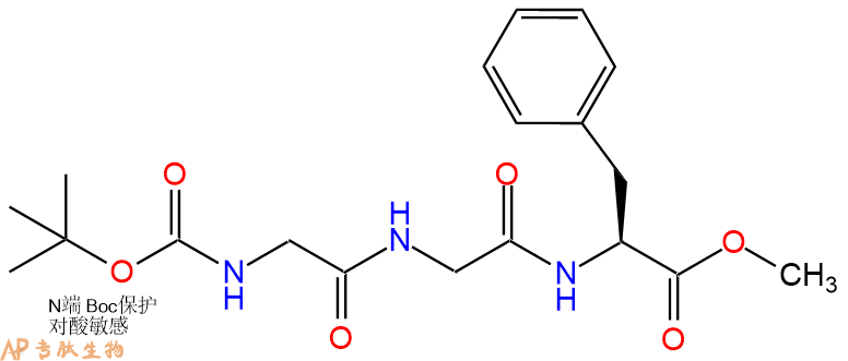 专肽生物产品三肽Boc-Gly-Gly-Phe--甲酯化63631-32-3