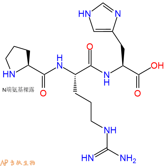 专肽生物产品三肽Pro-Arg-His