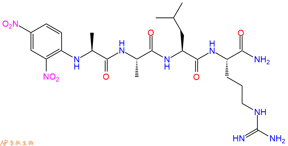 专肽生物产品四肽Dnp-Ala-Ala-Leu-Arg-NH2166535-24-6