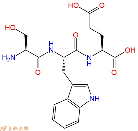 专肽生物产品三肽Ser-Trp-Glu