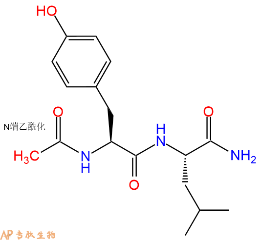 专肽生物产品二肽Ac-Tyr-Leu-NH2