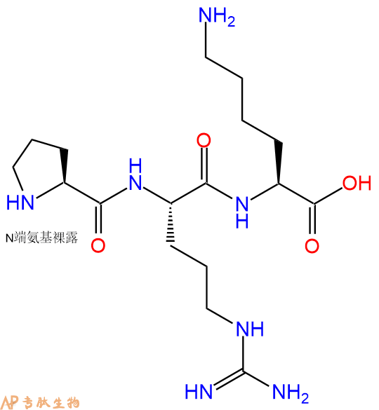 专肽生物产品三肽Pro-Arg-Lys