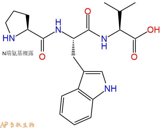 专肽生物产品三肽Pro-Trp-Val
