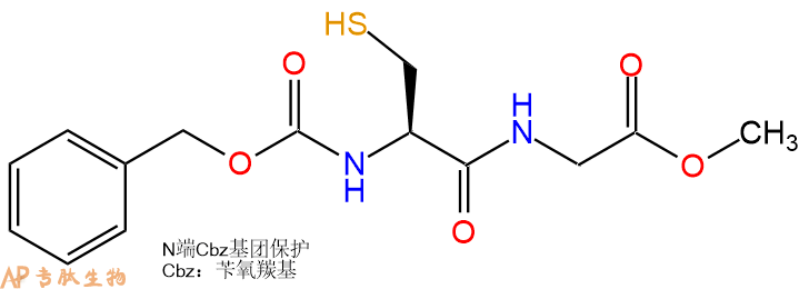 专肽生物产品二肽Cbz-Cys-Gly-甲酯化85134-27-6