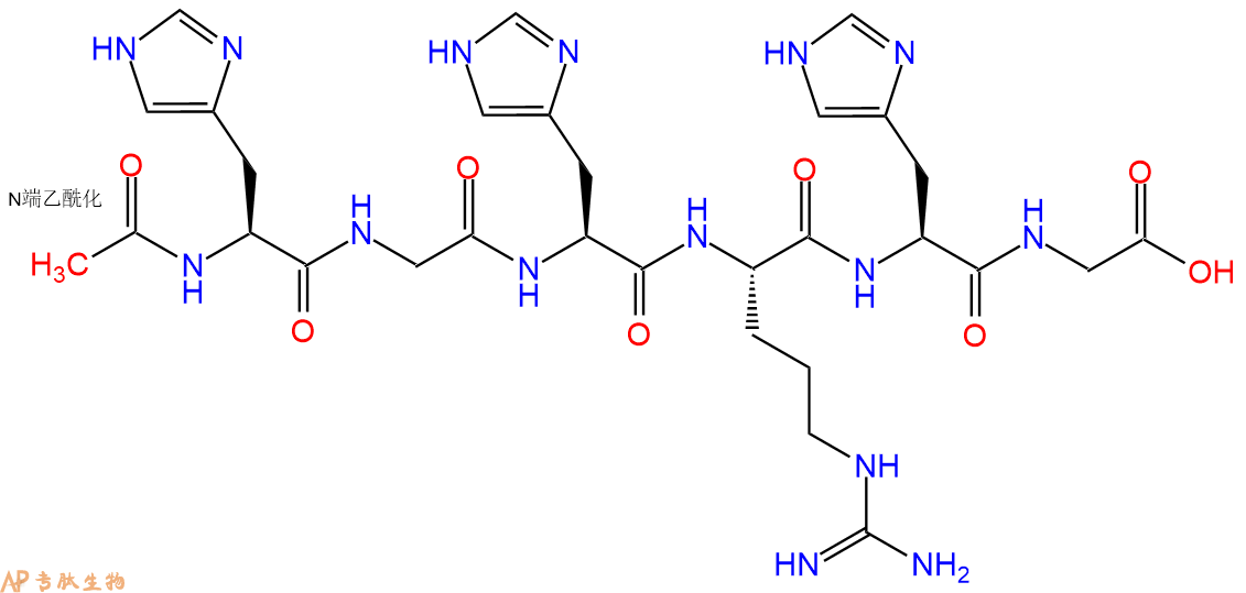 专肽生物产品六肽Ac-His-Gly-His-Arg-His-Gly1031375-85-5