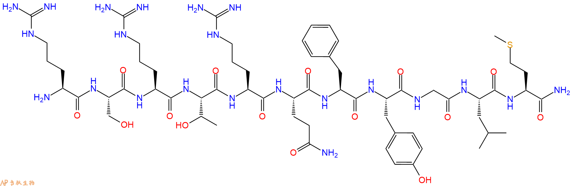 专肽生物产品Hemokinin 1(mouse, rat)208041-90-1