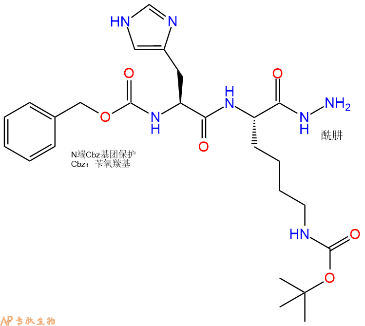 专肽生物产品二肽Cbz-His-Lys(Boc)-NH-NH224252-86-6