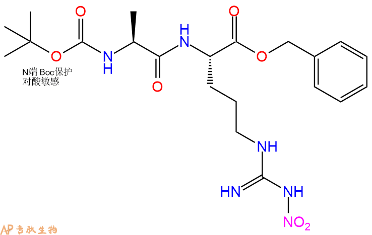 专肽生物产品二肽Boc-Ala-Arg(NO2)-苄酯化67056-62-6