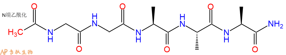 专肽生物产品五肽Ac-Gly-Gly-Ala-Ala-Ala-NH21202563-95-8