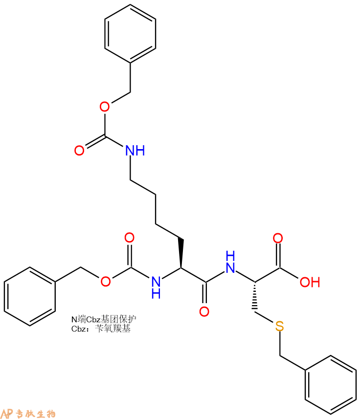 16869 57 1 二肽cbz Lys Cbz Cys Bzl Cbz Lys Cbz Cys Bzl Oh Z K Cbz C