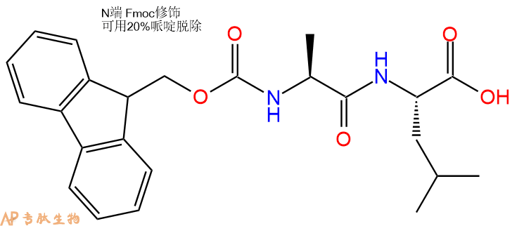 专肽生物产品二肽Fmoc-Ala-Leu177609-08-4