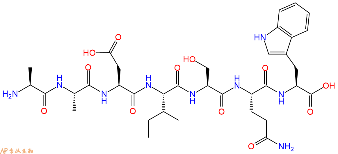 专肽生物产品七肽AADISQW133051-05-5