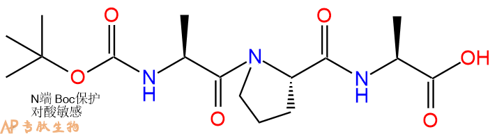 专肽生物产品三肽Boc-Ala-Pro-Ala169602-57-7