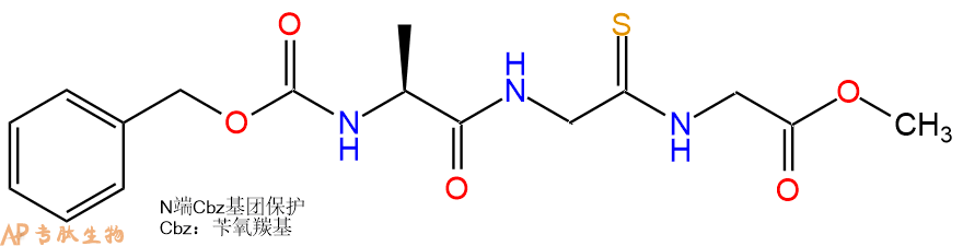 专肽生物产品三肽Cbz-Ala-Glyt-Gly--甲酯化87043-09-2