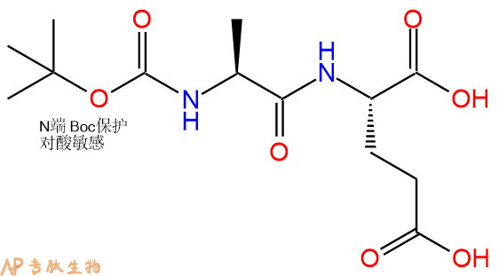 专肽生物产品二肽Boc-Ala-Glu123228-28-4