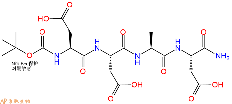 专肽生物产品四肽Boc-Asp-Asp-Ala-Asp-NH21258238-98-0
