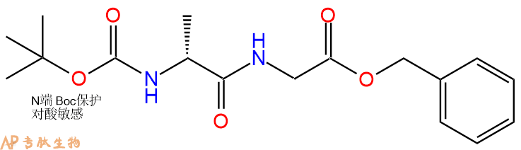 专肽生物产品二肽Boc-DAla-Gly-苄酯化64410-44-2