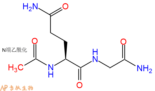 专肽生物产品二肽Ac-Gln-Gly-NH2