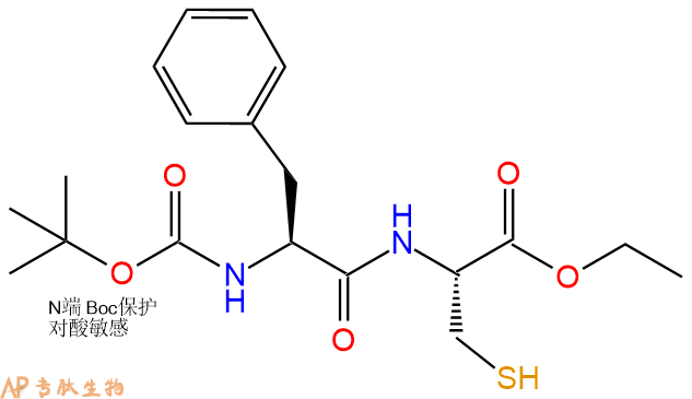 专肽生物产品二肽Boc-Phe-Cys-乙酯化1323116-21-7