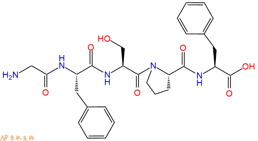 专肽生物产品五肽Gly-Phe-Ser-Pro-Phe23827-82-9