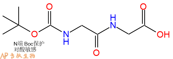 专肽生物产品二肽Boc-Gly-Gly31972-52-8