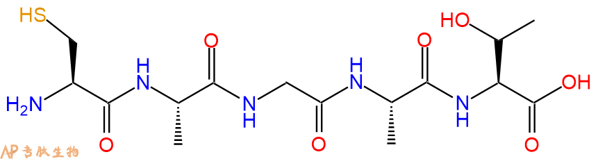 专肽生物产品五肽Cys-Ala-Gly-Ala-Thr-TFA92455-67-9