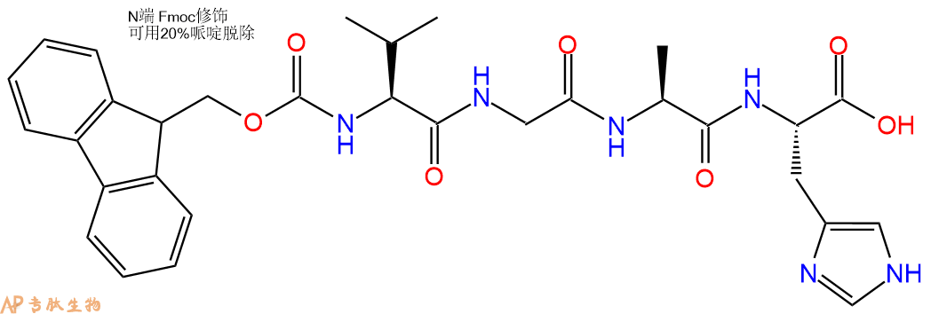 专肽生物产品四肽Fmoc-Val-Gly-Ala-H1354657-46-7