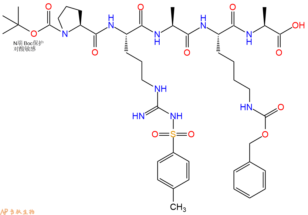 专肽生物产品五肽Boc-Pro-Arg(Tos)-Ala-Lys(Cbz)-Ala610322-26-4