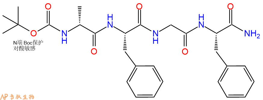 专肽生物产品四肽Boc-DAla-Phe-Gly-Phe-NH2118743-75-2