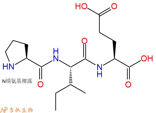 专肽生物产品三肽Pro-Ile-Glu