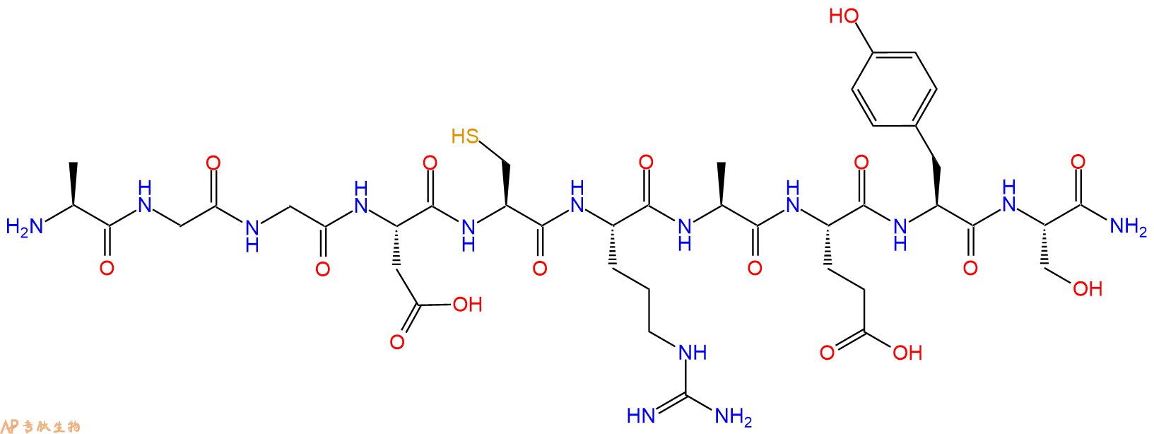专肽生物产品AG2DCRAEYS-NH21166833-23-3